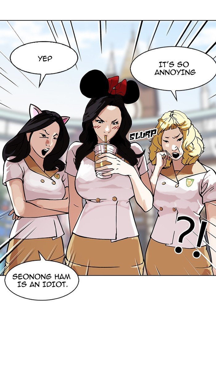 Page 43 of Chapter 147