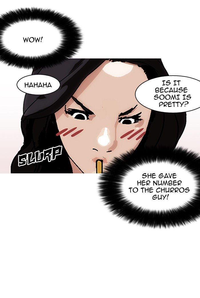 Page 44 of Chapter 147