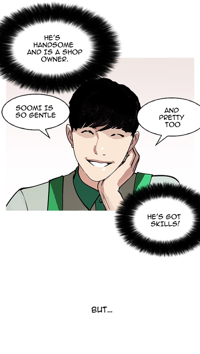 Page 45 of Chapter 147