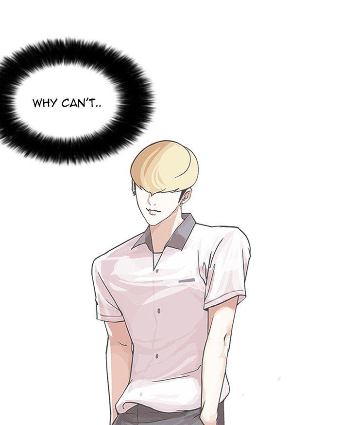 Page 46 of Chapter 147