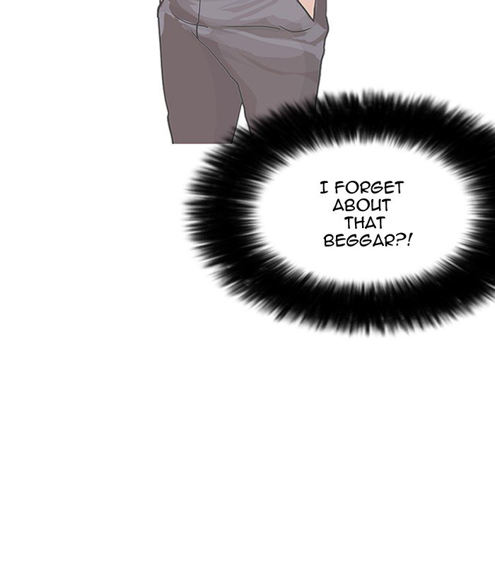 Page 47 of Chapter 147