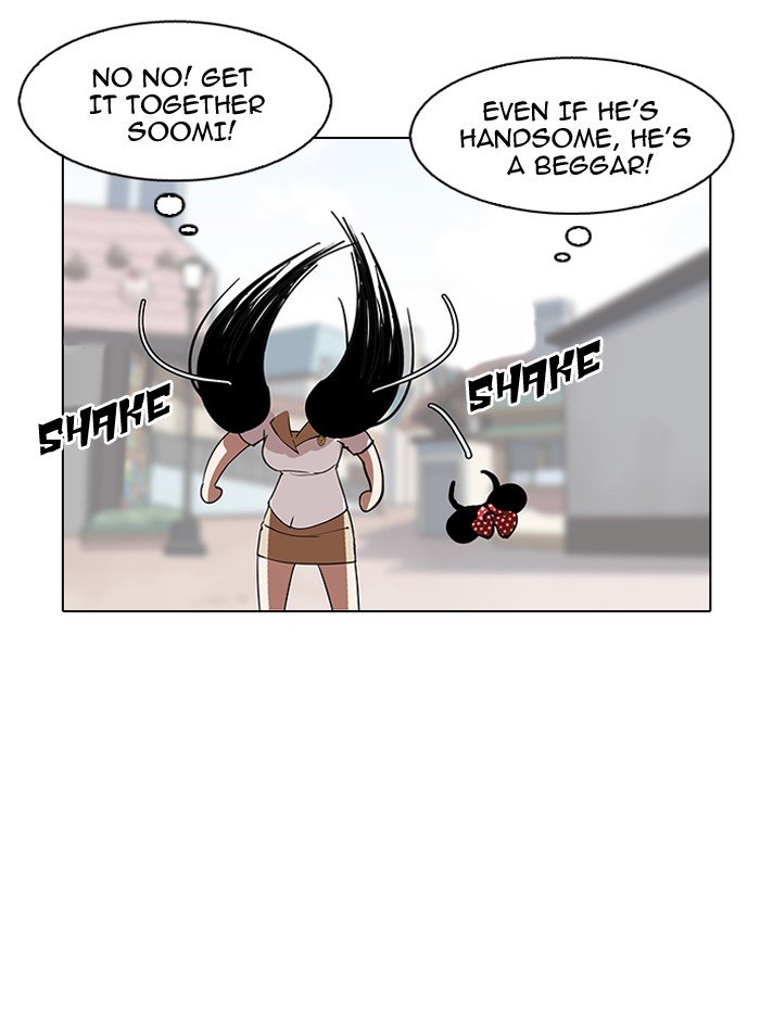 Page 48 of Chapter 147