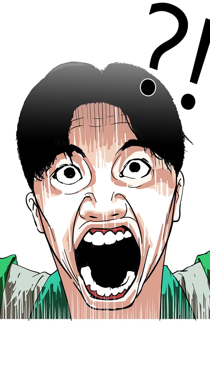 Page 50 of Chapter 147