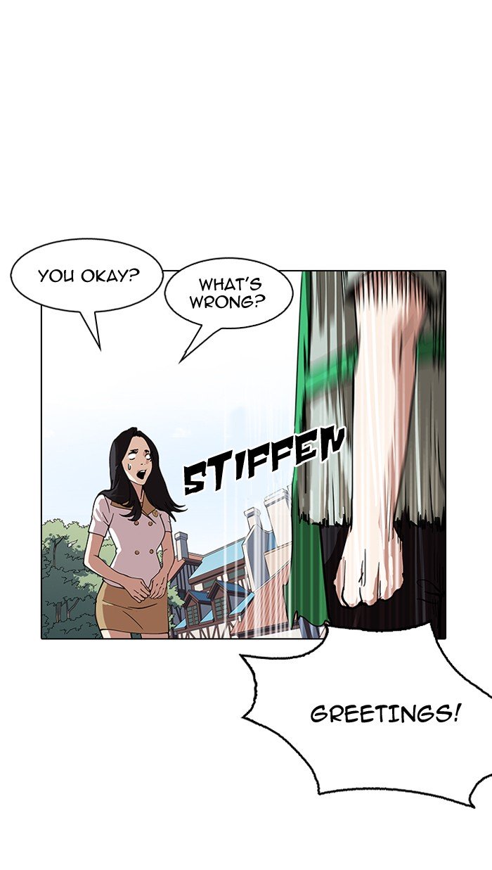Page 51 of Chapter 147