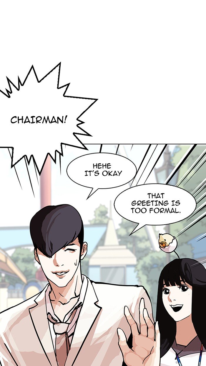Page 52 of Chapter 147
