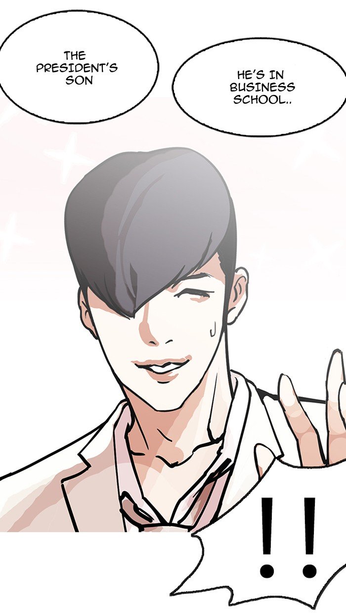 Page 55 of Chapter 147