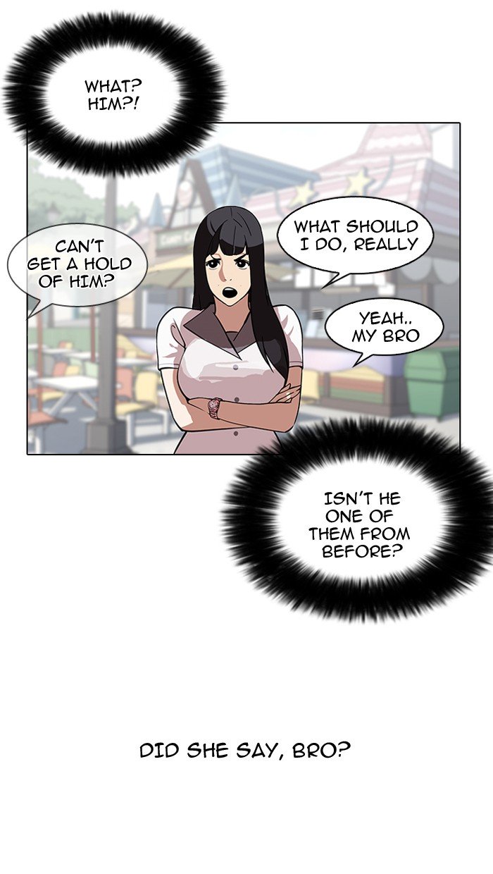 Page 57 of Chapter 147