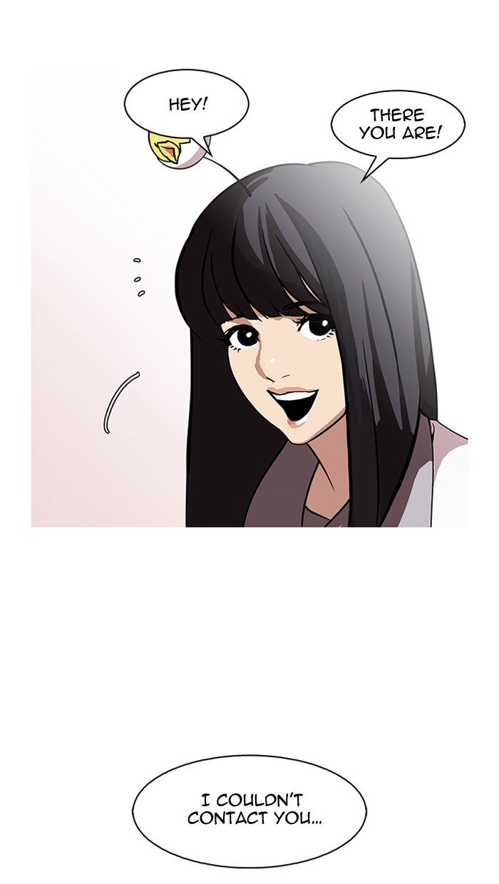 Page 59 of Chapter 147