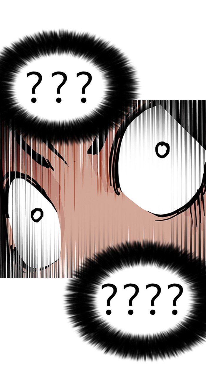 Page 63 of Chapter 147