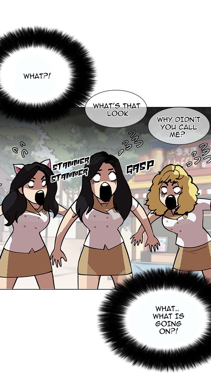 Page 64 of Chapter 147