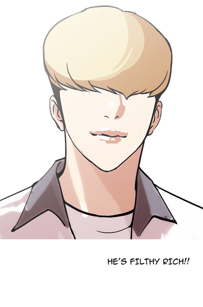 Page 66 of Chapter 147