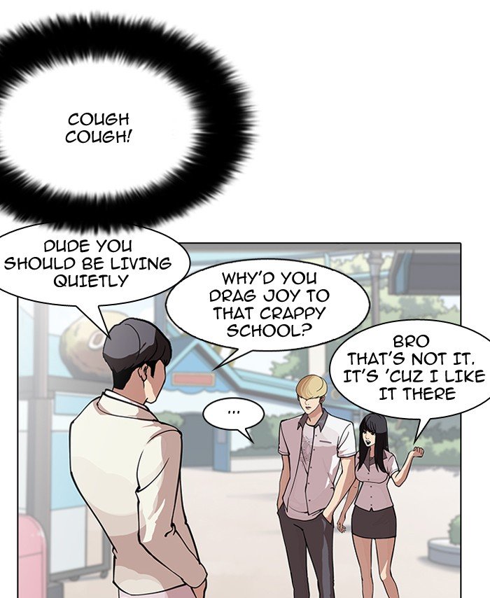 Page 68 of Chapter 147