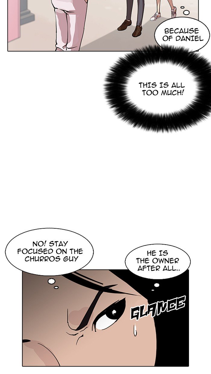 Page 69 of Chapter 147