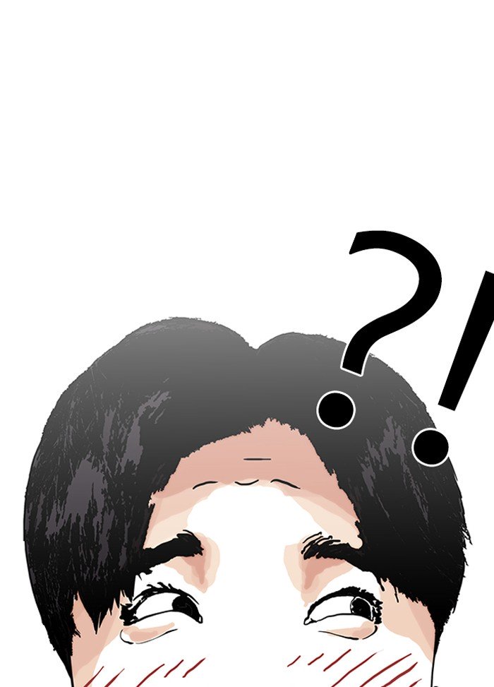 Page 70 of Chapter 147