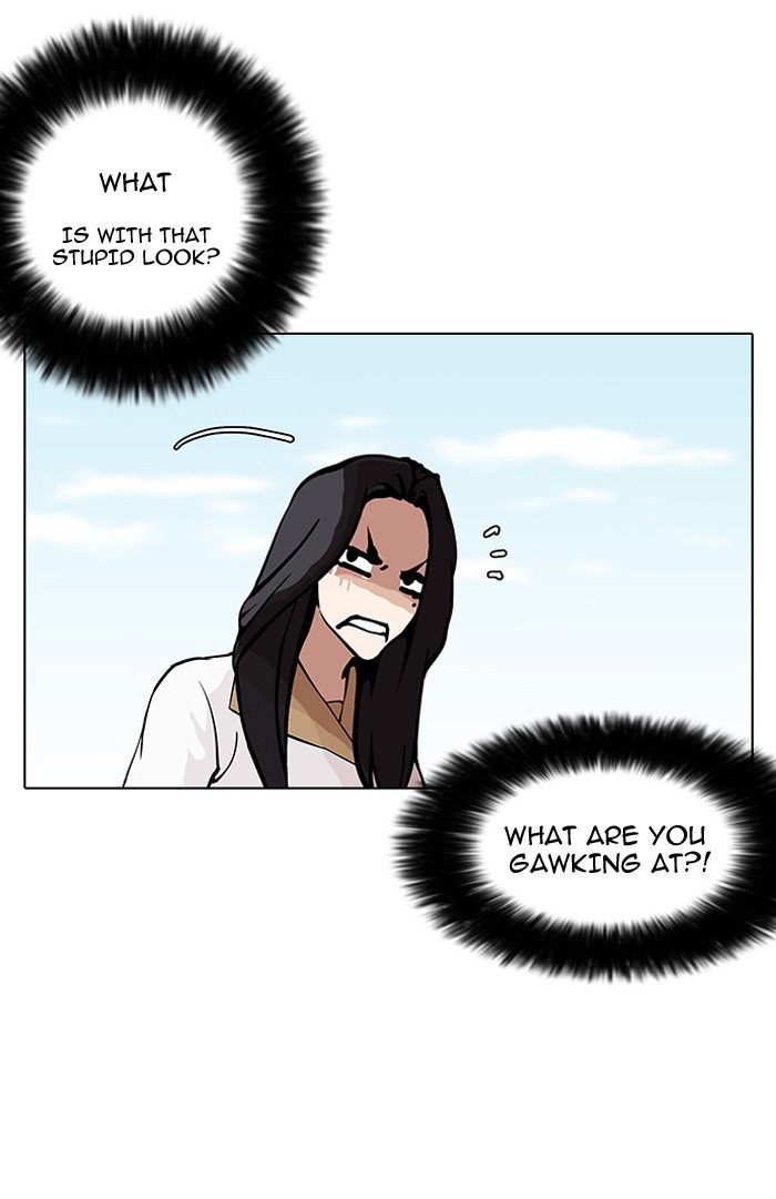Page 72 of Chapter 147