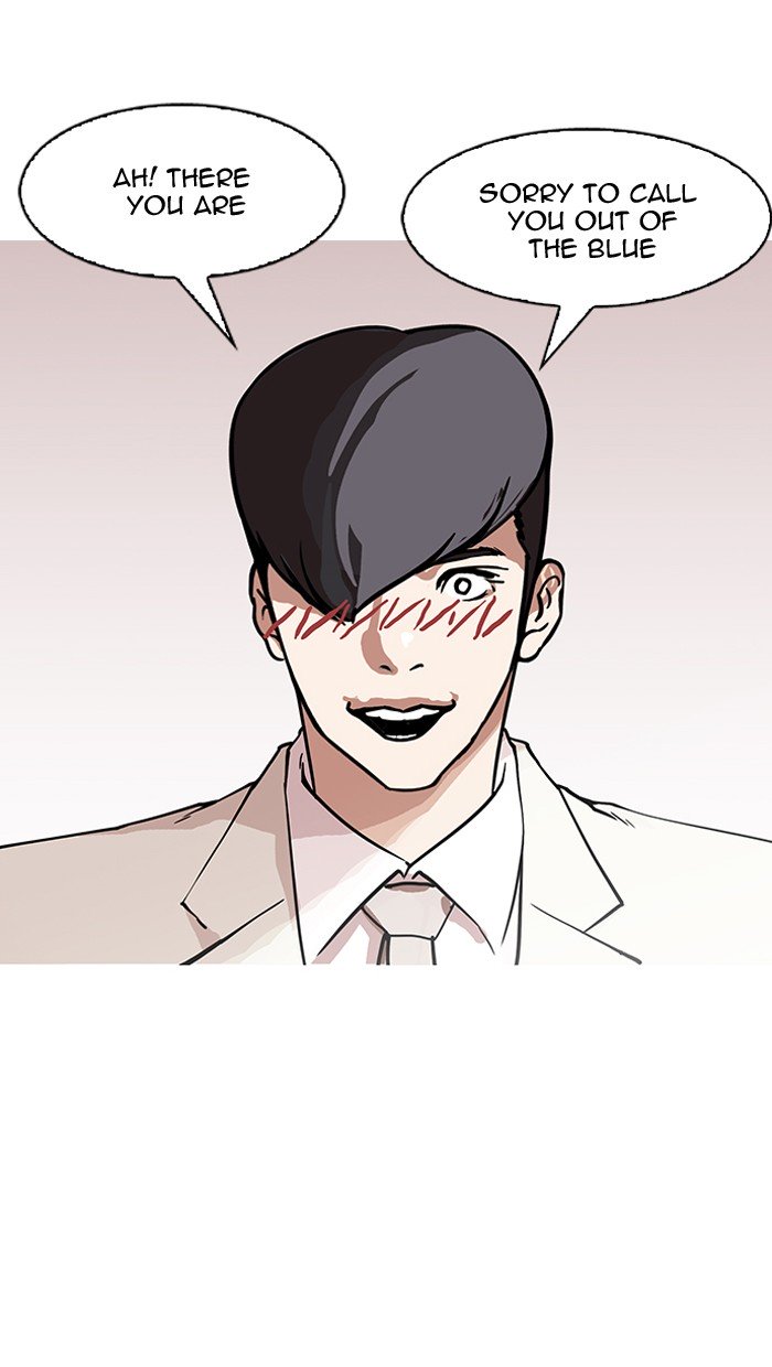 Page 74 of Chapter 147