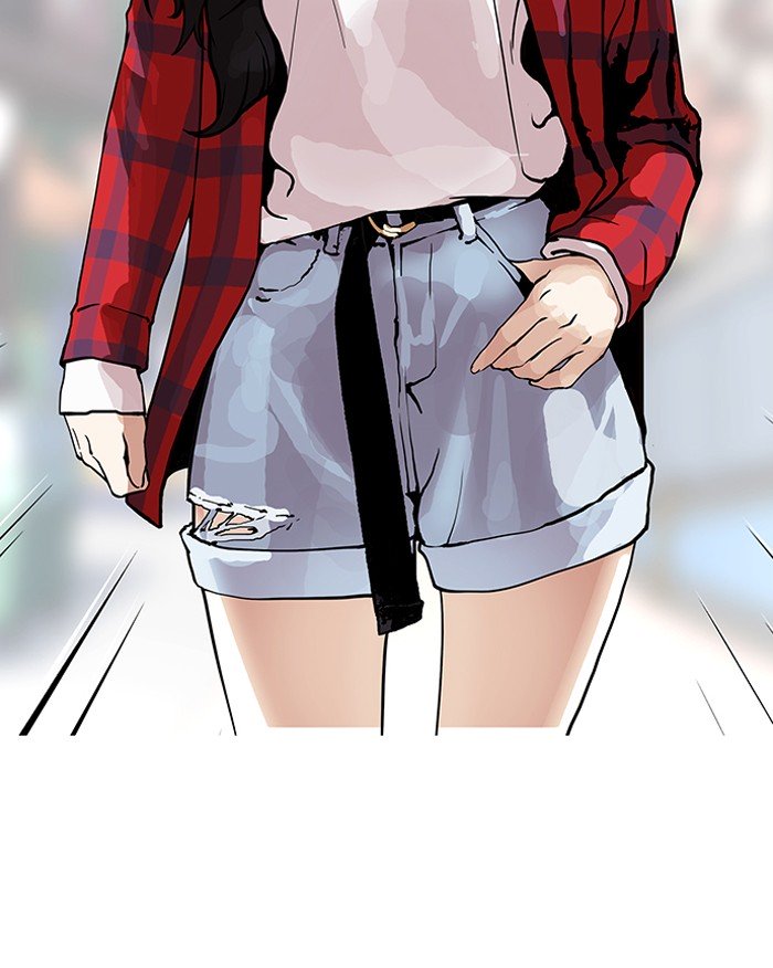 Page 76 of Chapter 147