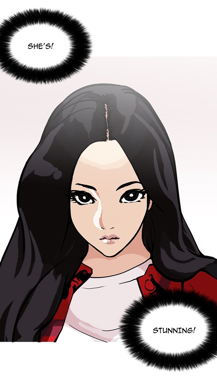 Page 77 of Chapter 147