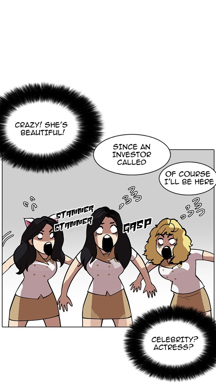Page 78 of Chapter 147