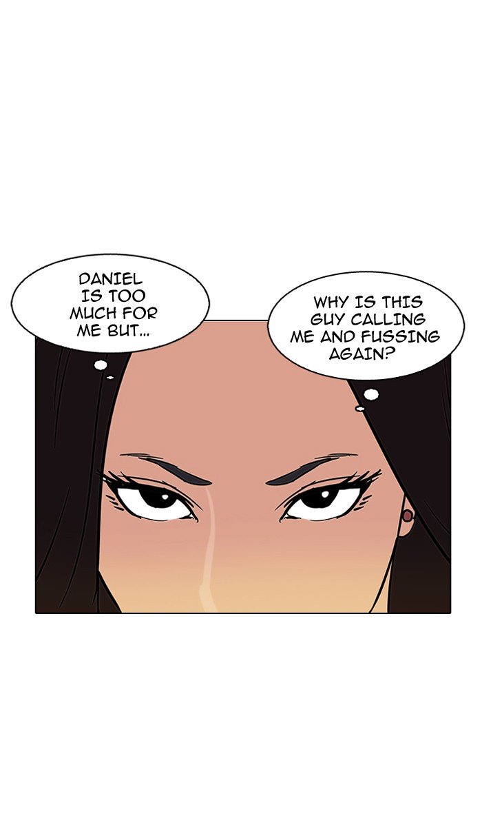 Page 79 of Chapter 147
