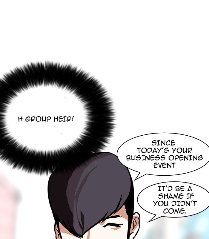Page 80 of Chapter 147