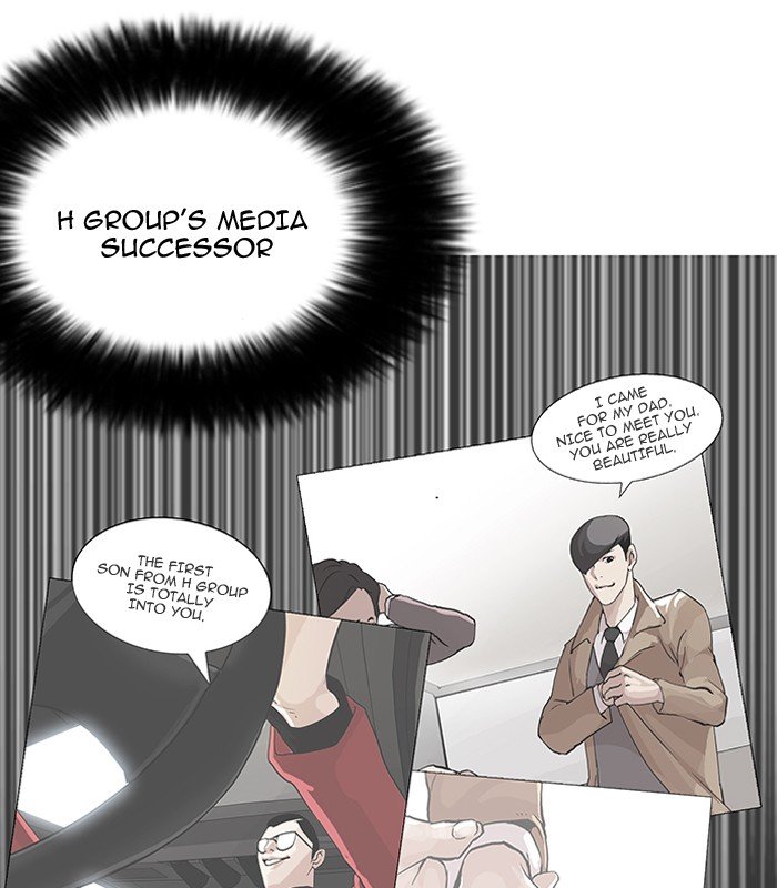 Page 82 of Chapter 147