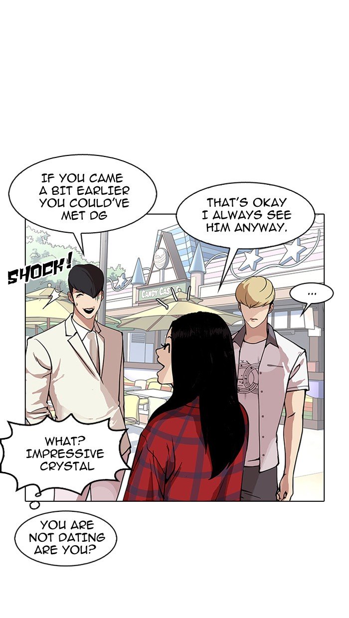 Page 88 of Chapter 147