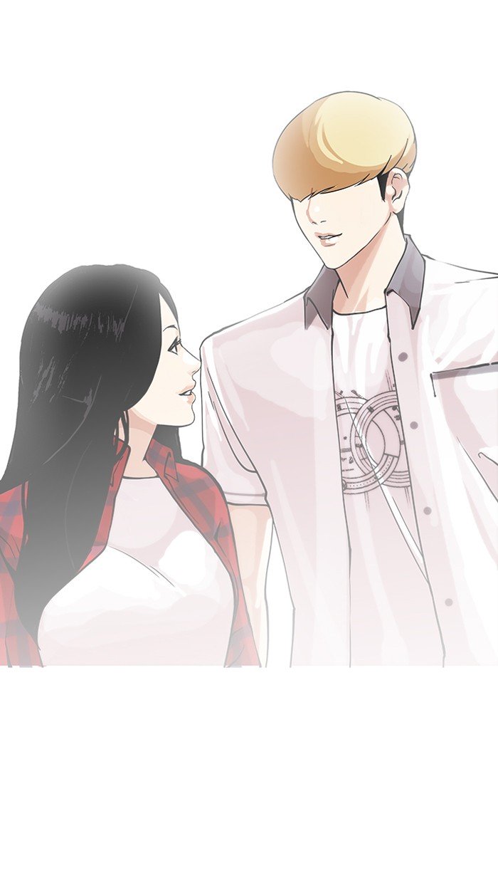 Page 89 of Chapter 147