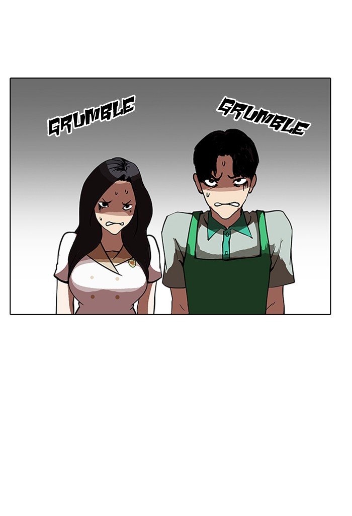 Page 90 of Chapter 147