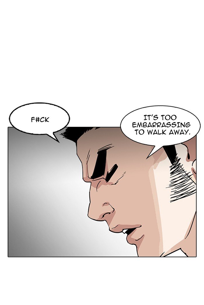 Page 96 of Chapter 147