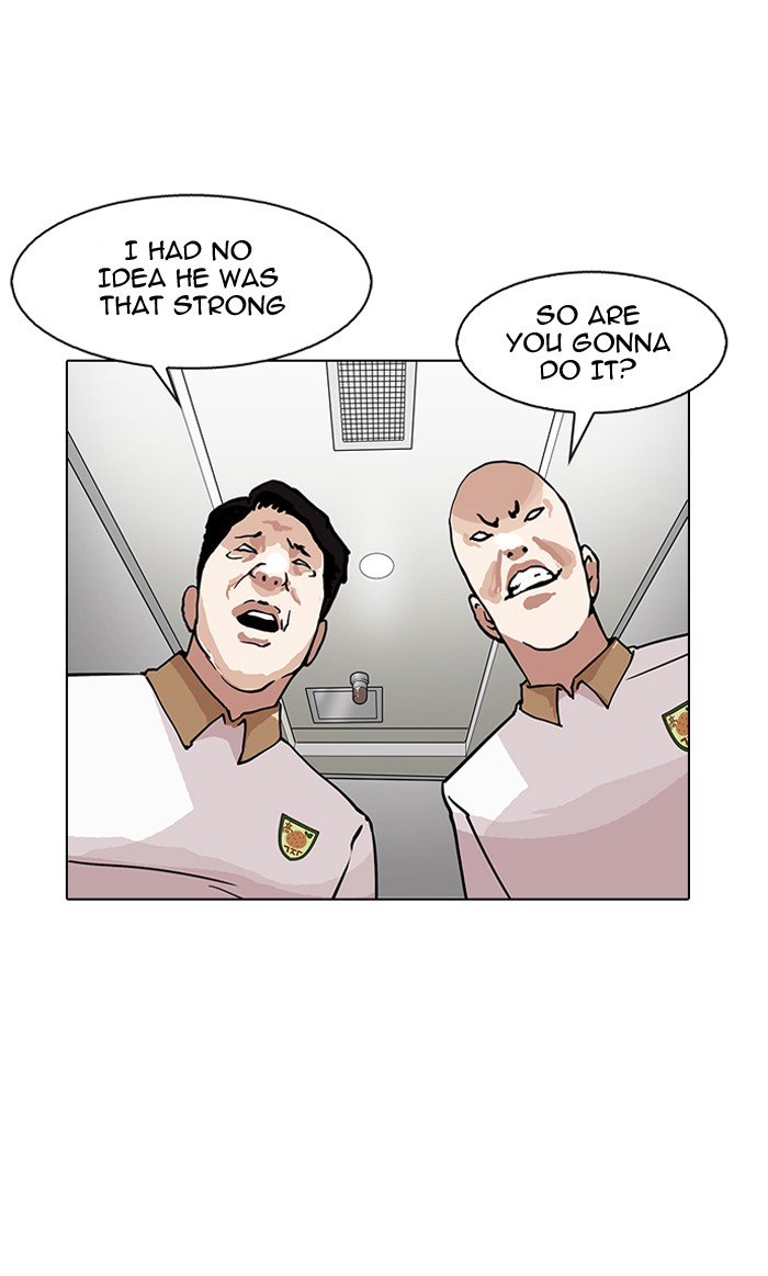 Page 97 of Chapter 147
