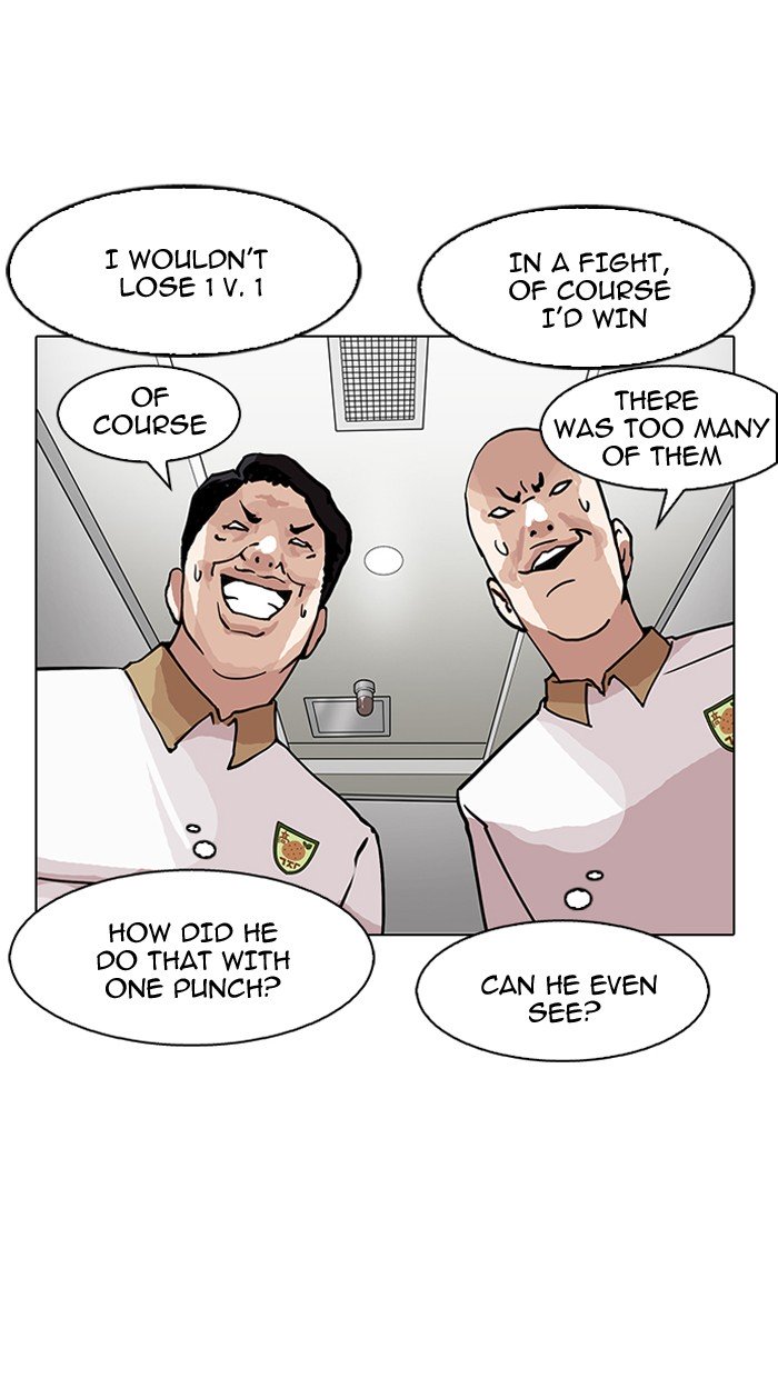 Page 99 of Chapter 147