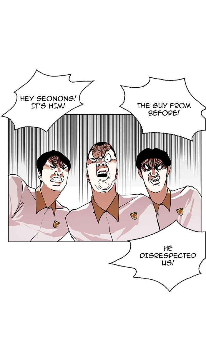 Page 9 of Chapter 148