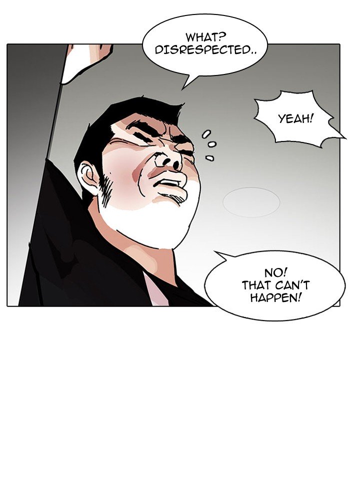 Page 10 of Chapter 148