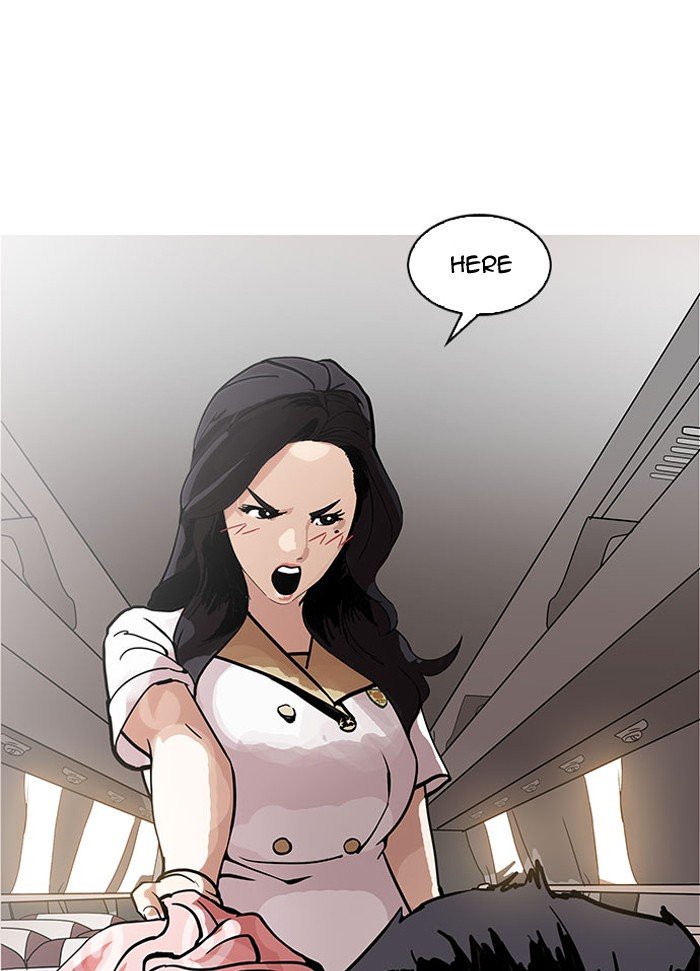 Page 105 of Chapter 148