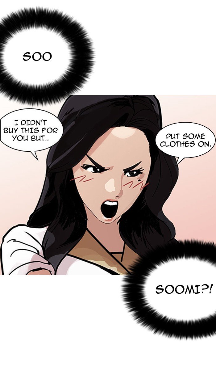 Page 107 of Chapter 148