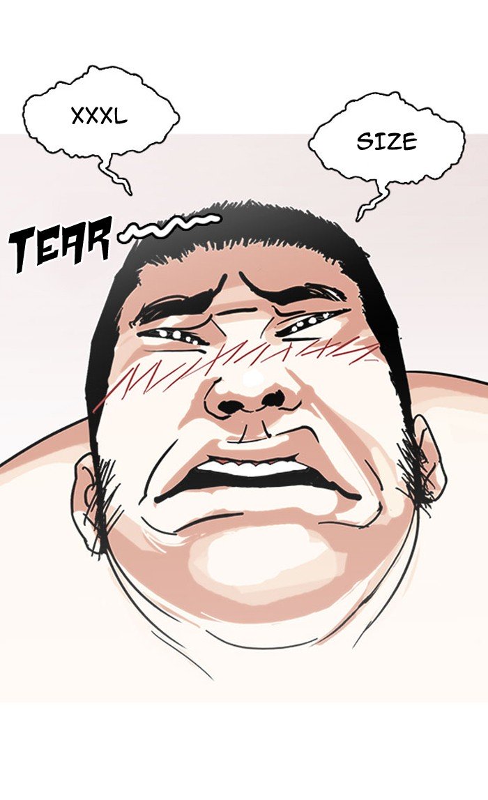 Page 108 of Chapter 148