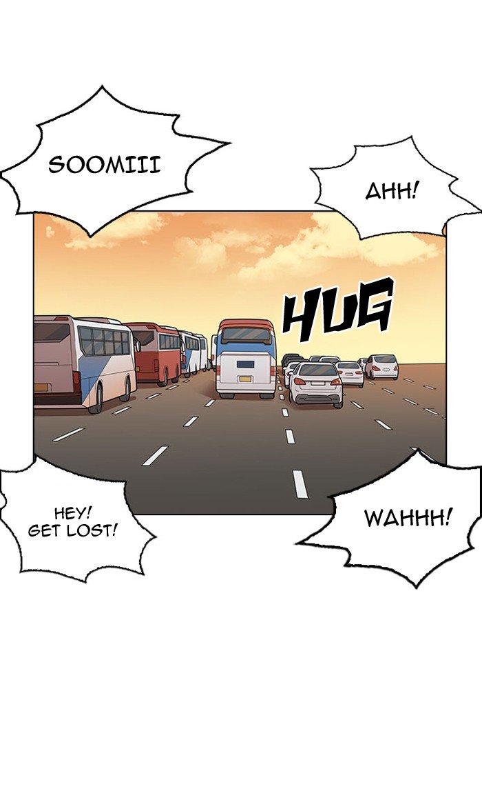 Page 109 of Chapter 148
