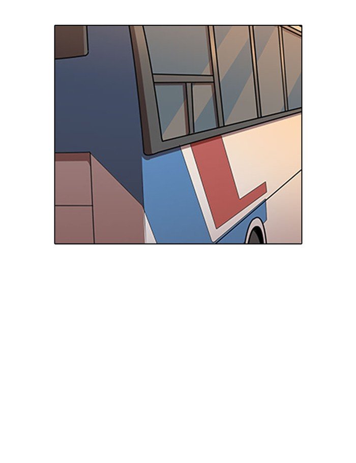 Page 110 of Chapter 148