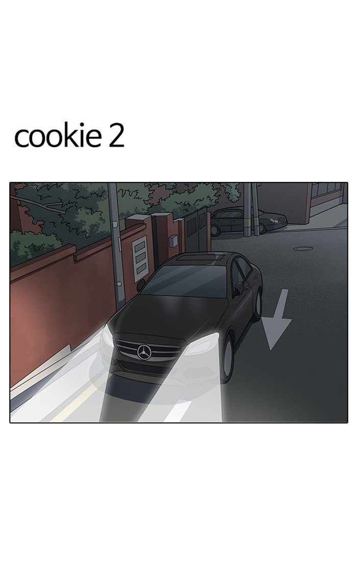 Page 111 of Chapter 148