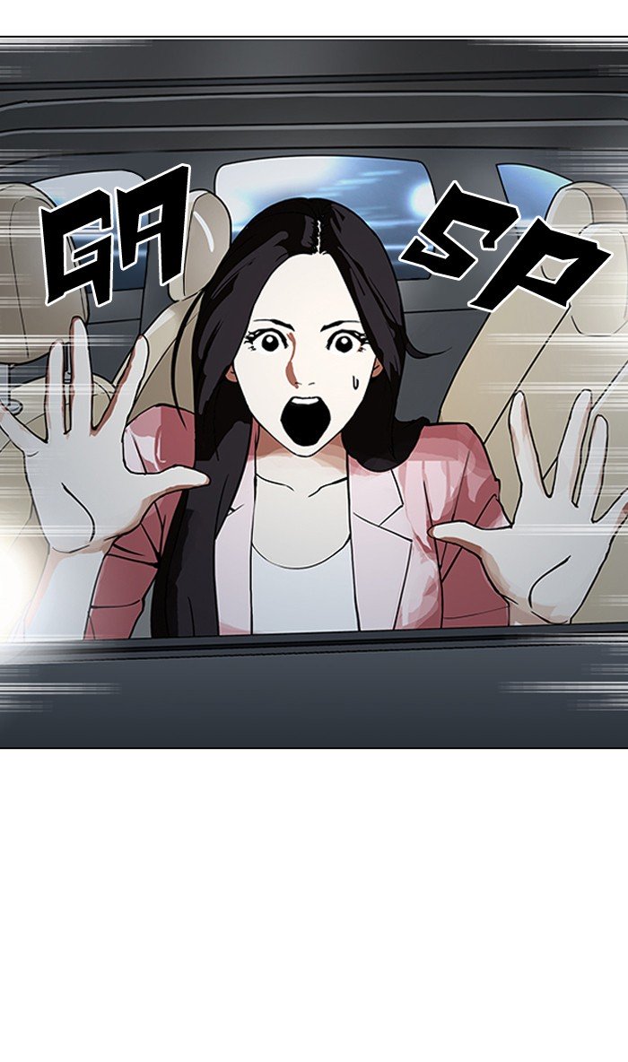 Page 116 of Chapter 148