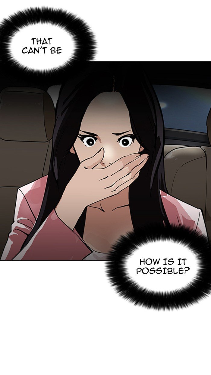 Page 118 of Chapter 148