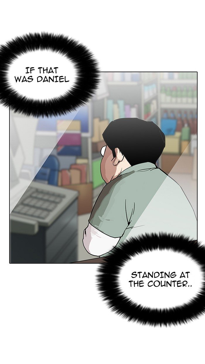 Page 119 of Chapter 148