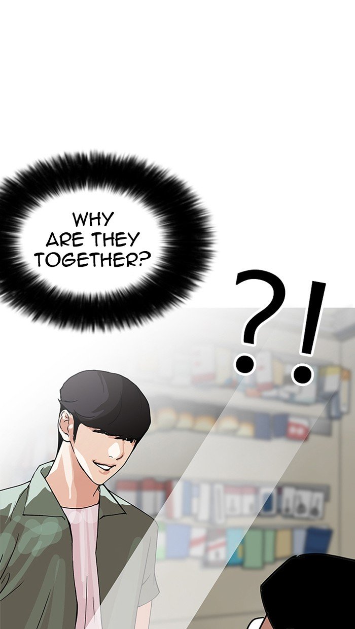 Page 120 of Chapter 148