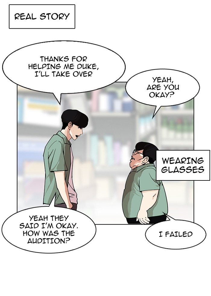 Page 125 of Chapter 148