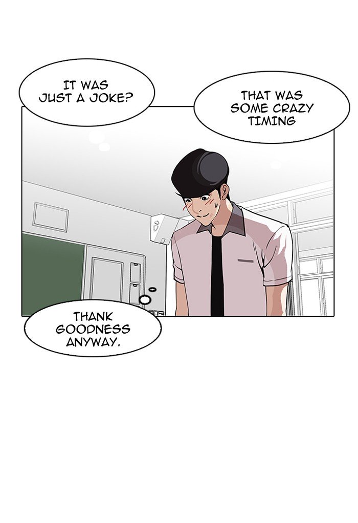 Page 131 of Chapter 148
