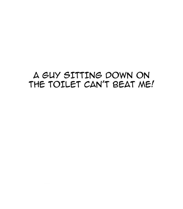 Page 20 of Chapter 148