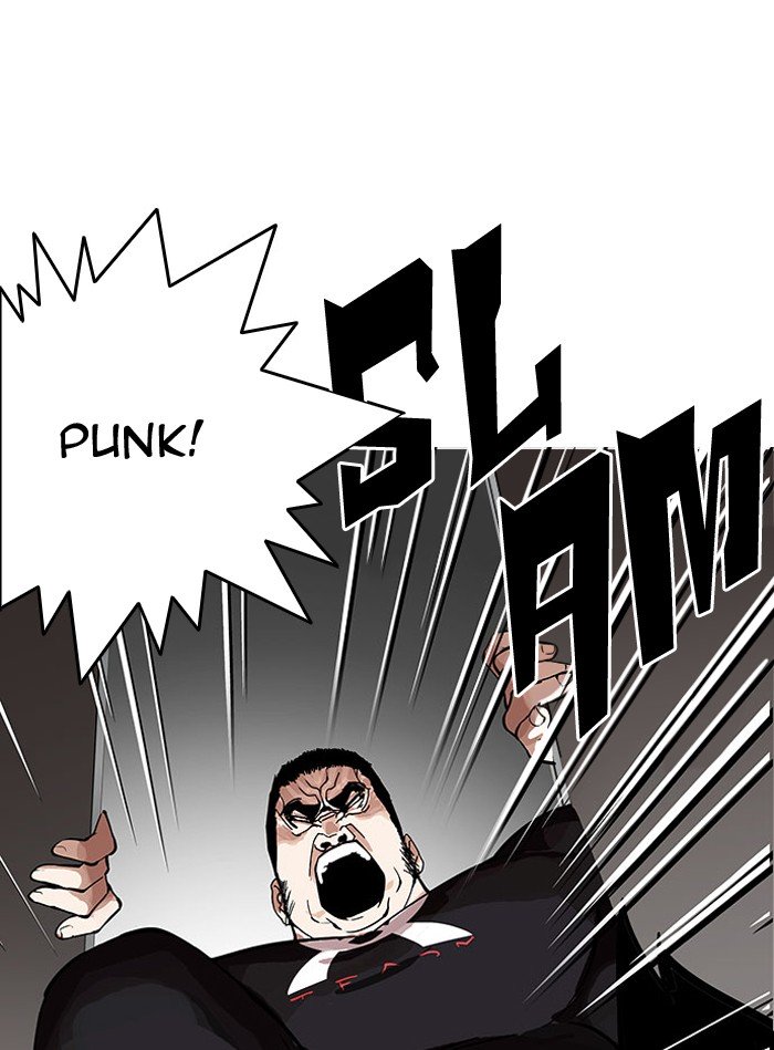 Page 22 of Chapter 148