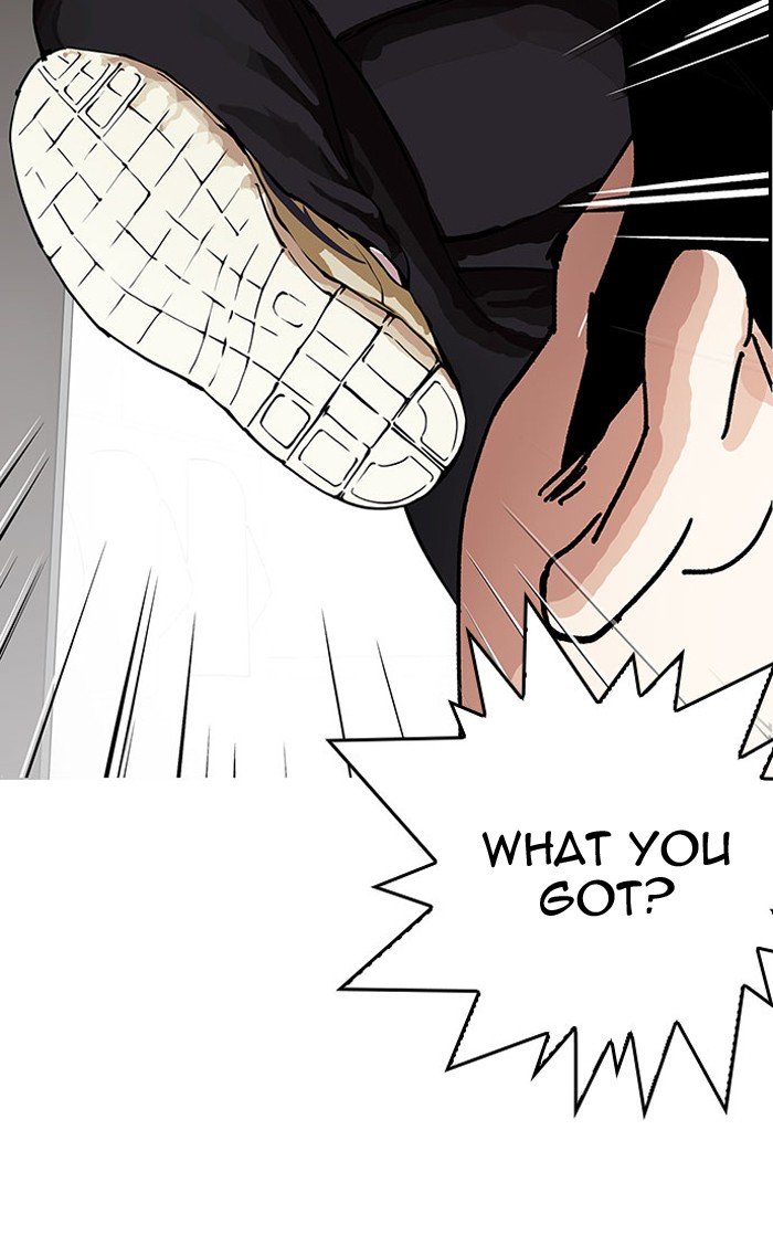 Page 23 of Chapter 148