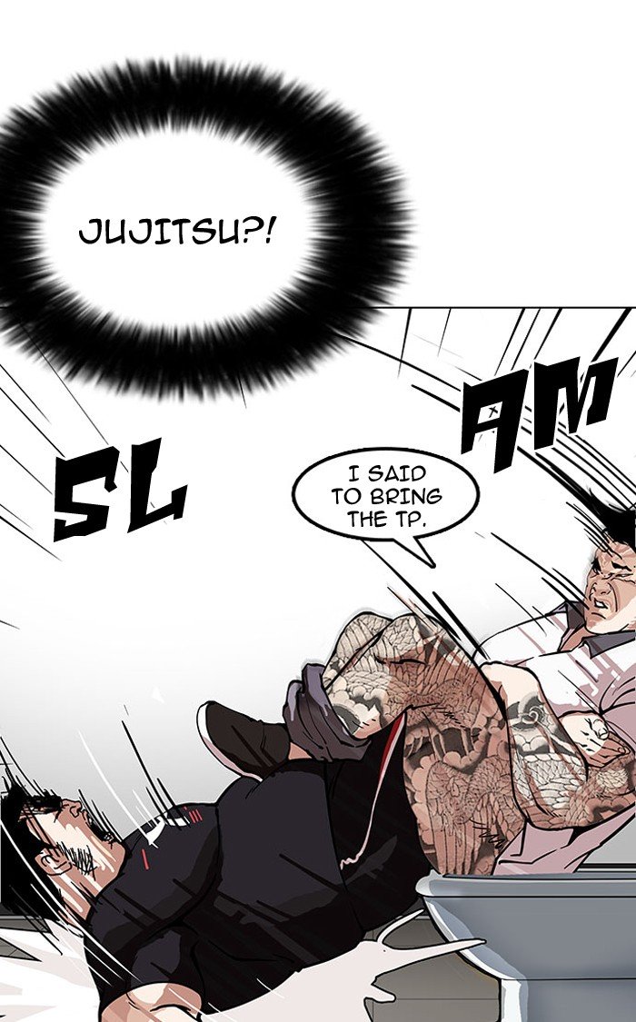 Page 28 of Chapter 148